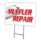 Signmission Muffler Repair Yard Sign & Stake outdoor plastic coroplast window, C-1216-DS-Muffler Repair C-1216-DS-Muffler Repair - alternate 1